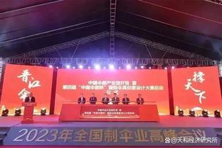 罗马诺：维尔纳买断费为1700万欧，非强制性&由热刺决定